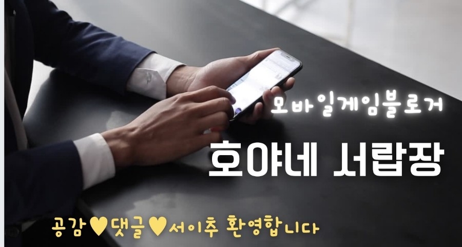 규리네과일가게 이미지