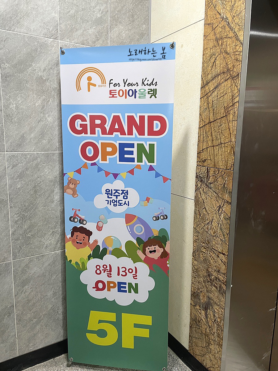 제이디아울렛 이미지