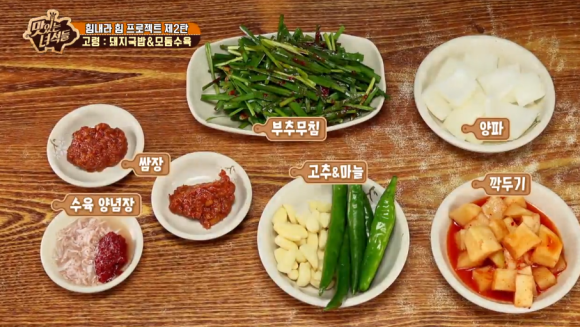 고령돼지국밥 이미지