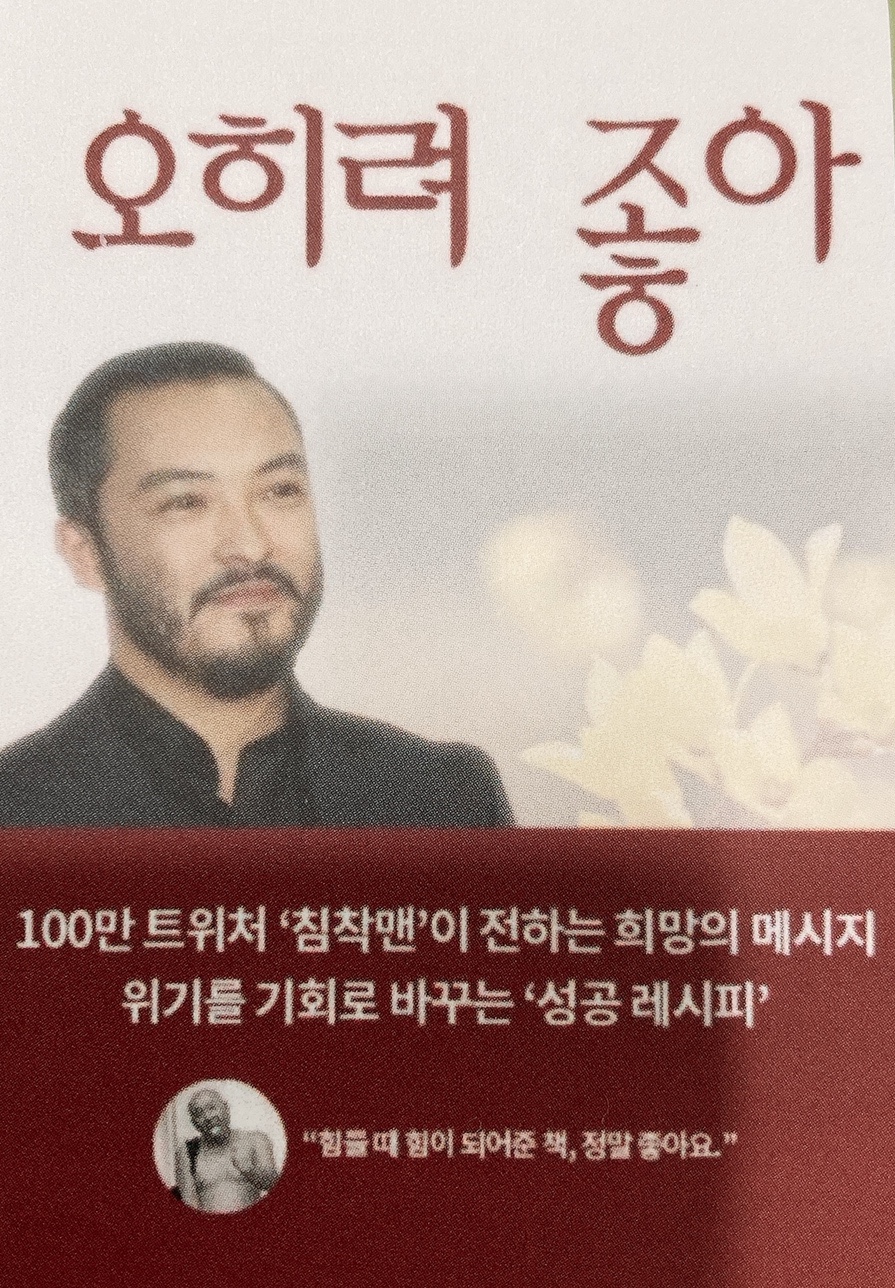 샵#Me 이미지
