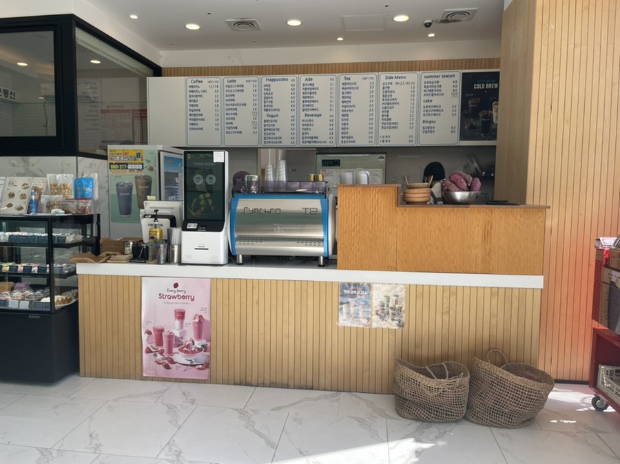 청자다방순천법원점 이미지