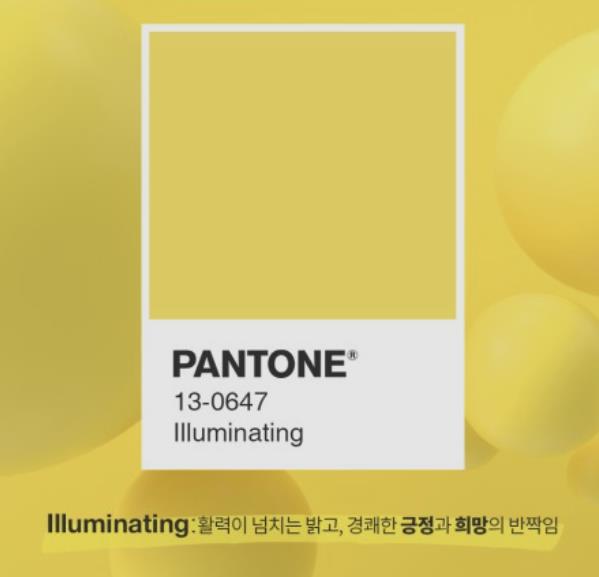 여우미뷰티살롱 이미지
