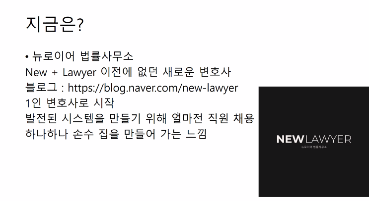 아쎄 이미지