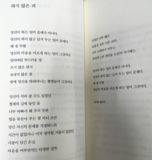 한우잡는날 이미지