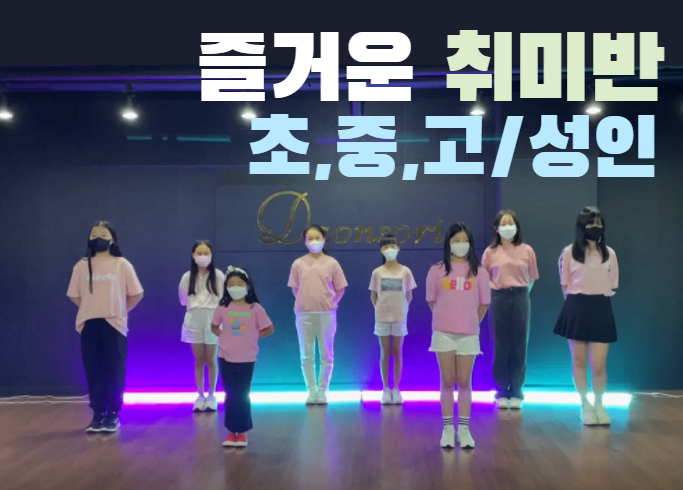 다온기획사 이미지