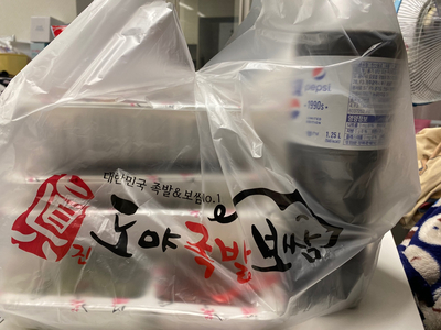 연웅이네 이미지