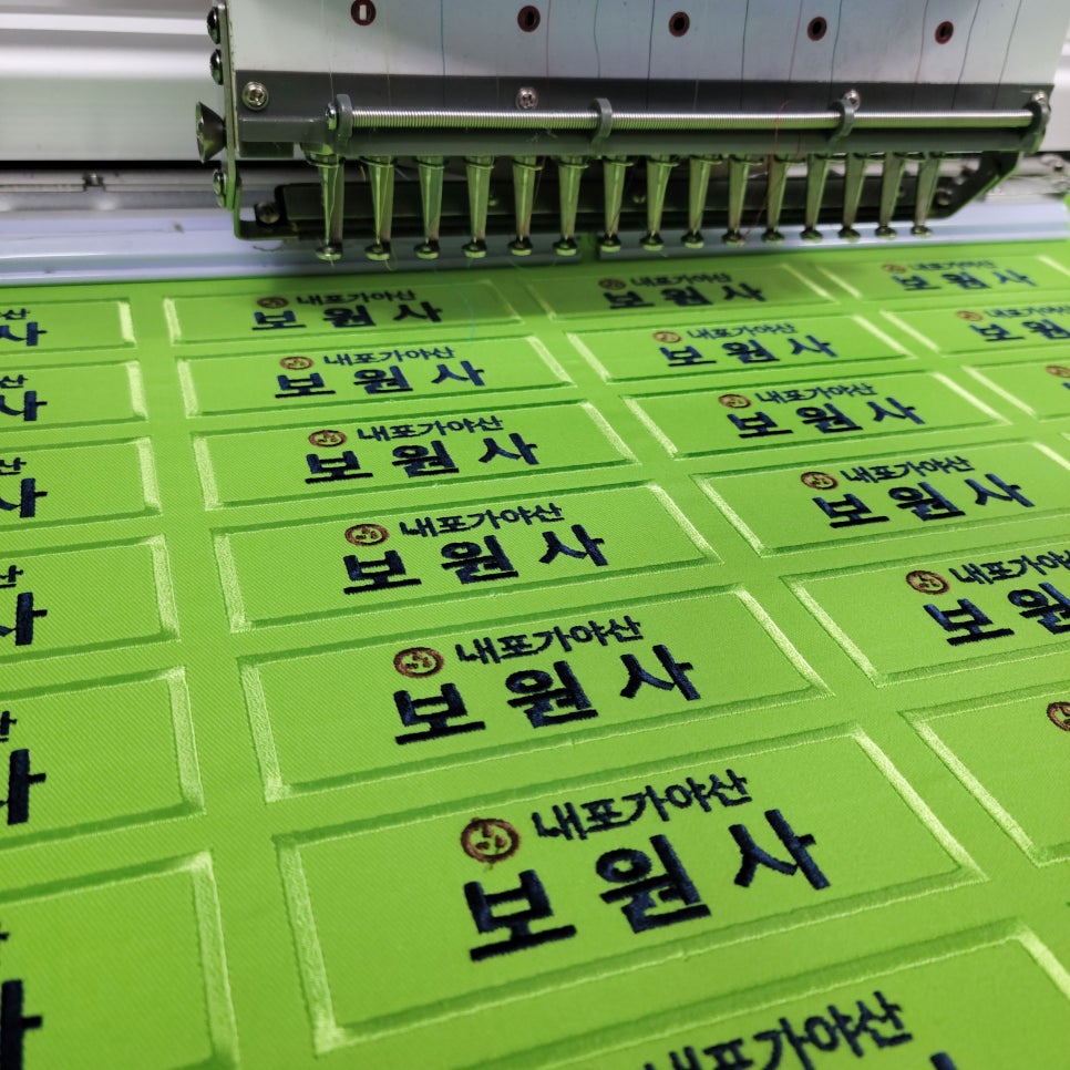 디온스토어 이미지