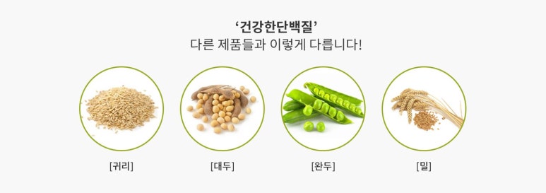 (주)이든네이처 이미지