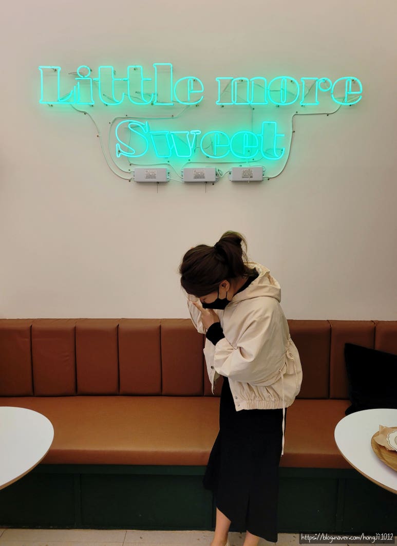 리틀모어스윗 이미지
