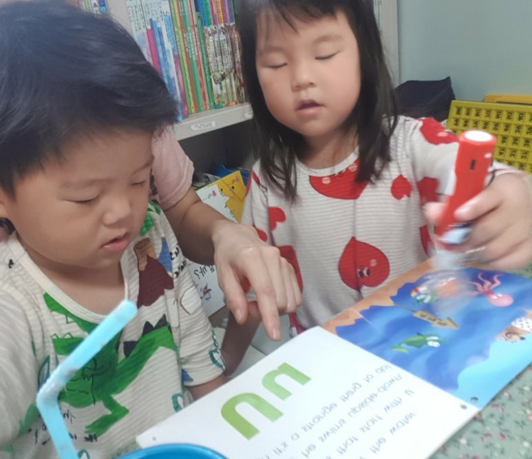 퍼스트리더주 이미지