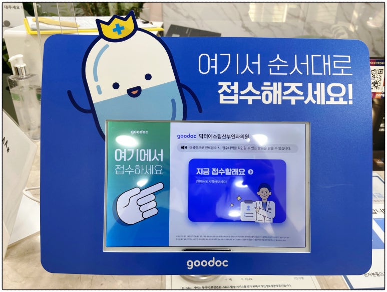 바인치과의원 이미지