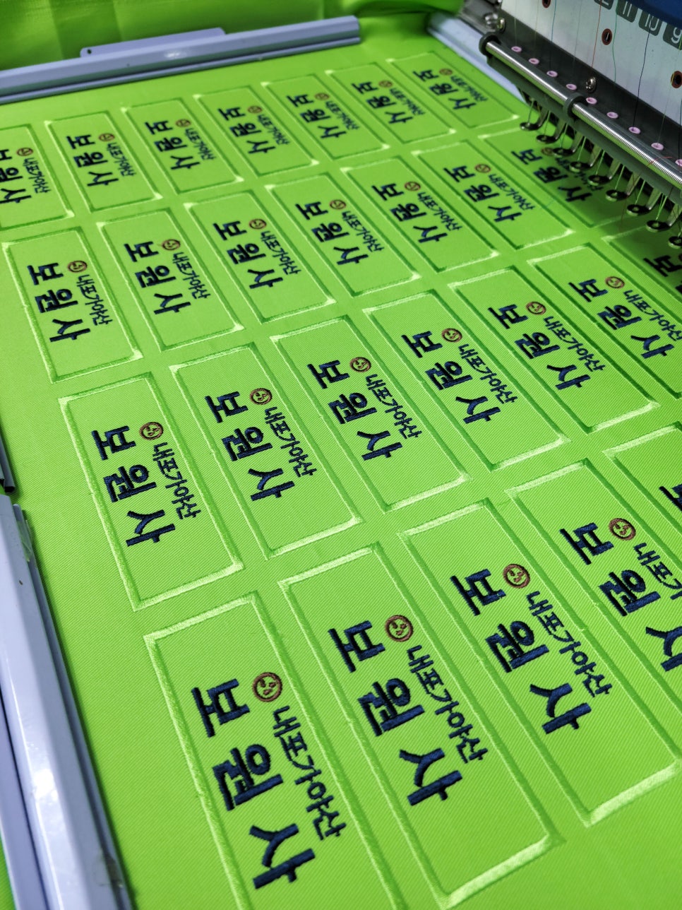 디온스토어 이미지