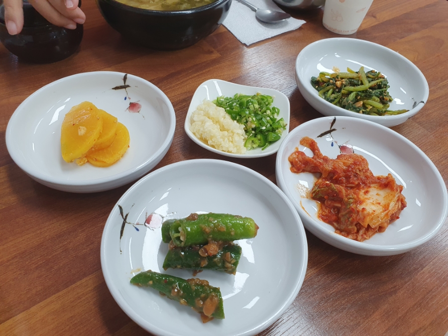 알토랑반찬 이미지