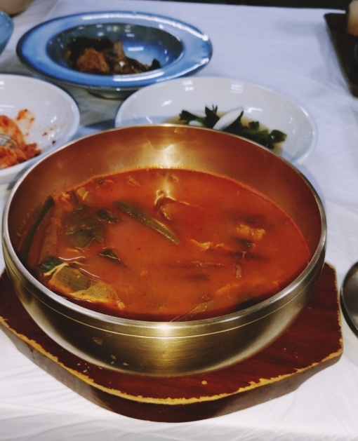 인심가득한상 이미지