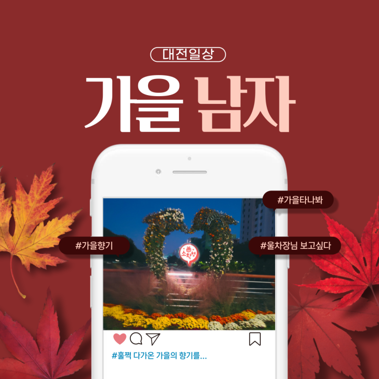 김밥나라봉명점 이미지