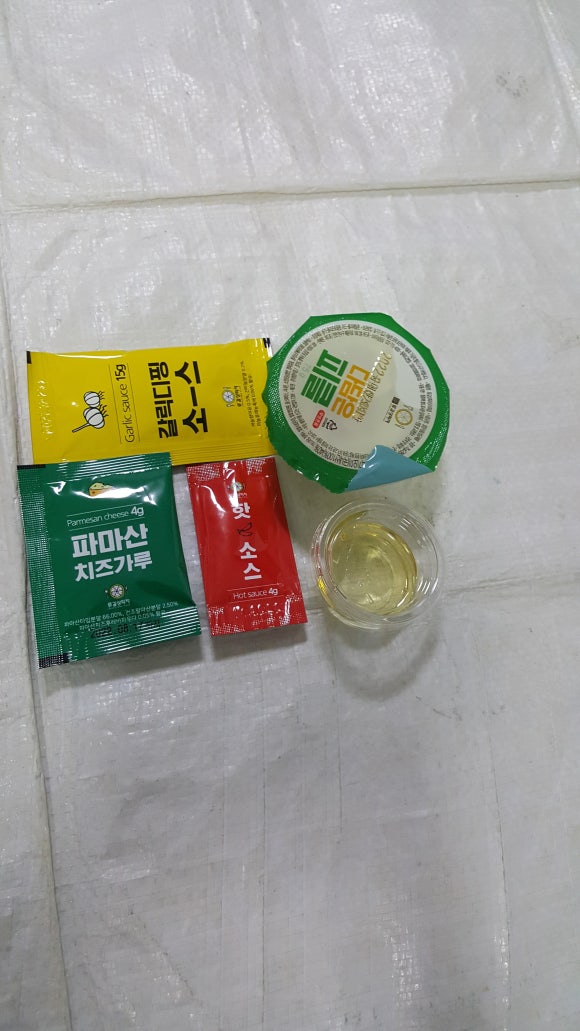 류길상피자광주 이미지