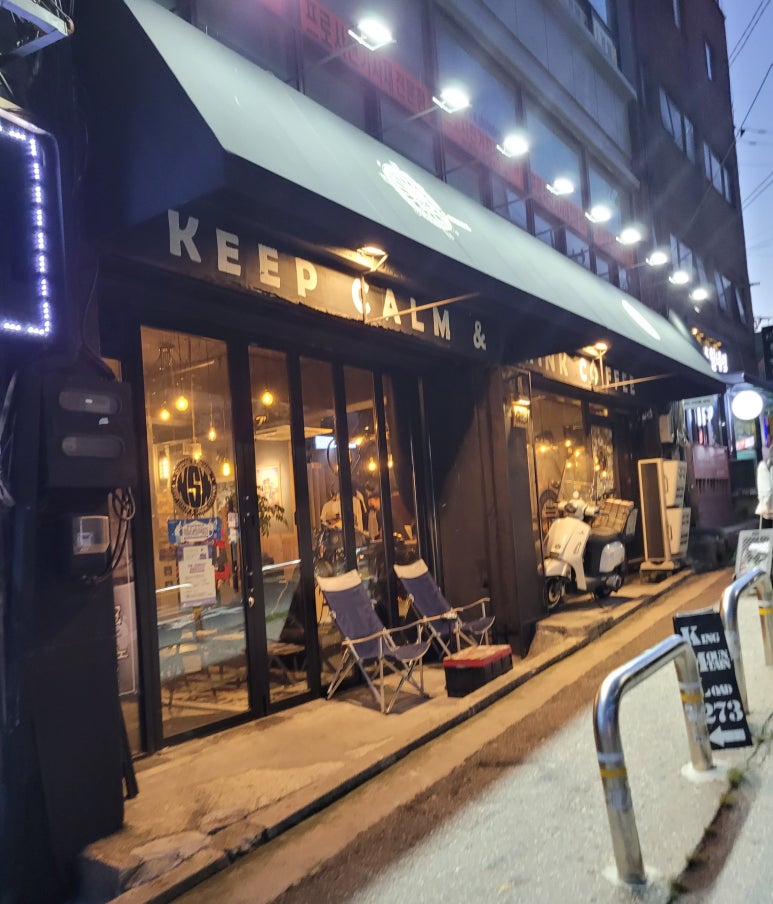 카페 NSW 이미지