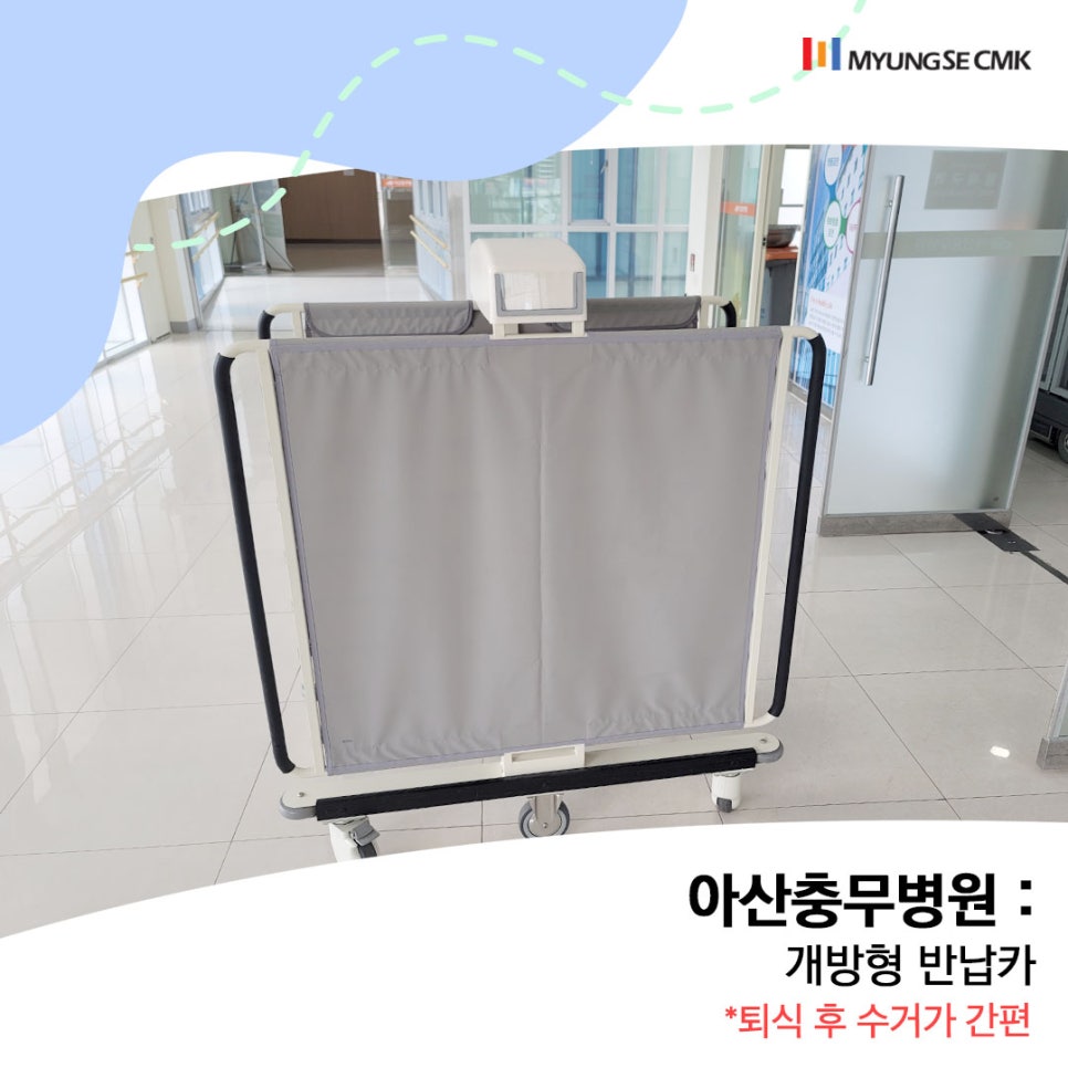충무종합카 이미지