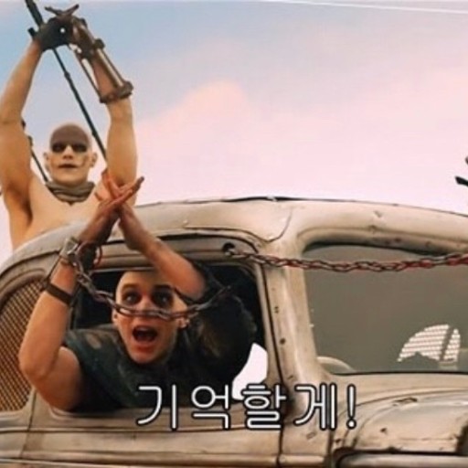 청평돌짜장 이미지