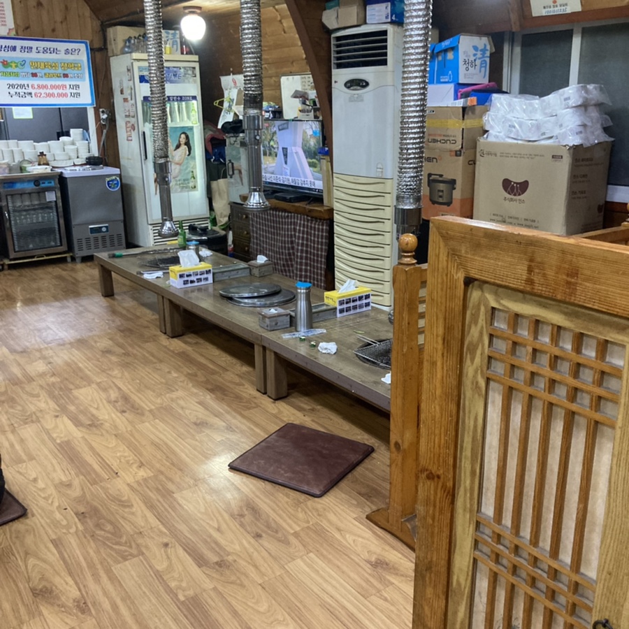 메주네참숯닭갈비 사진 5