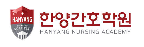 한양직업능력개발 이미지