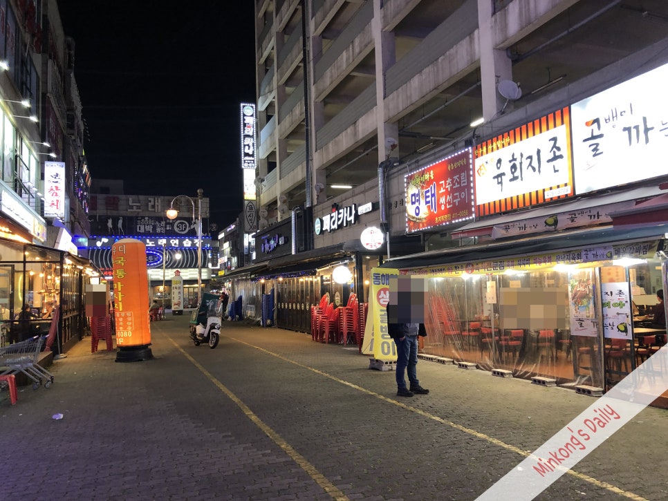 초지스타주유소 이미지
