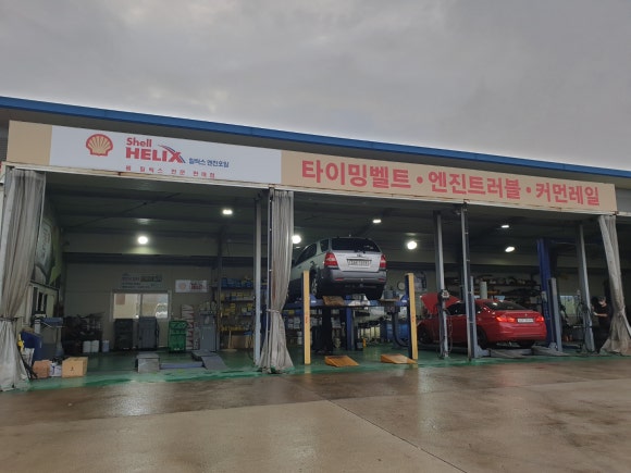 성실커먼레일 이미지