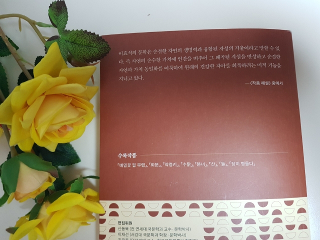 메밀출판사 이미지