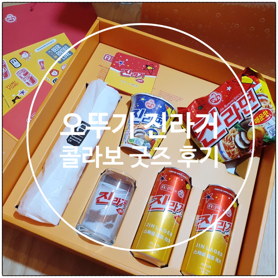 더한컴퍼니 이미지