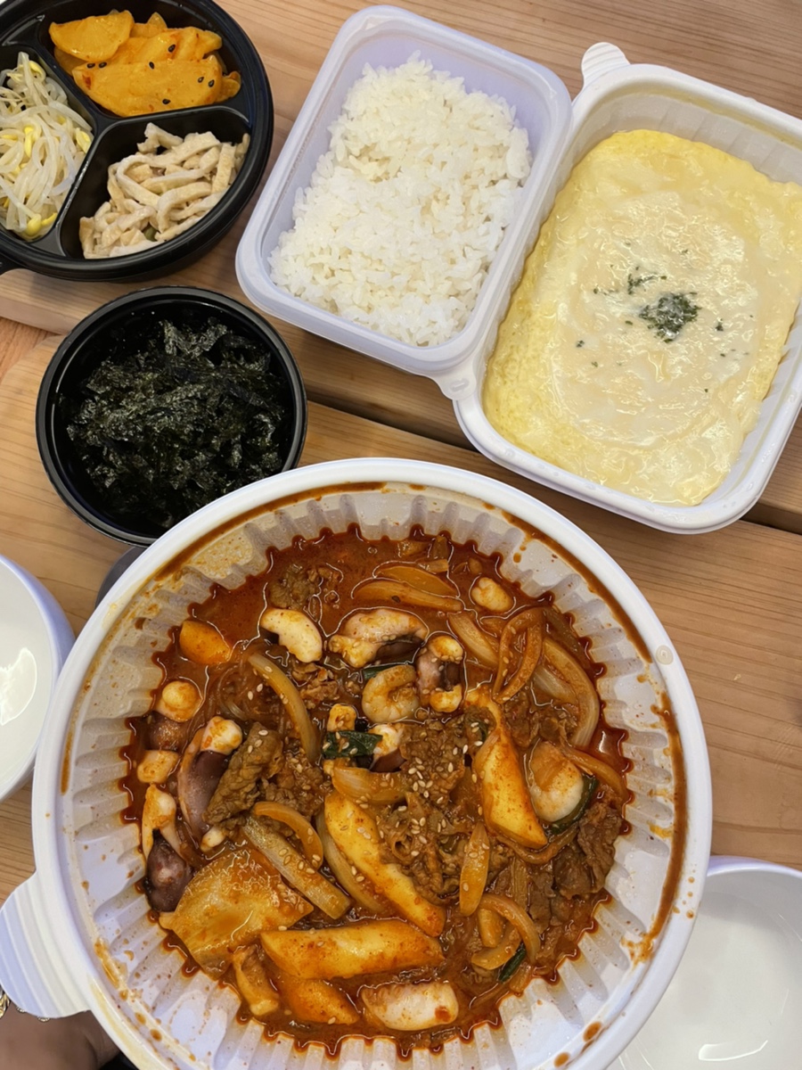 미스터낙곱새 이미지