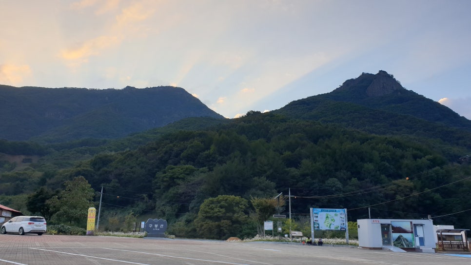 진안갈비 이미지