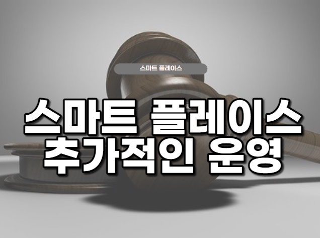 법률사무소선택 이미지