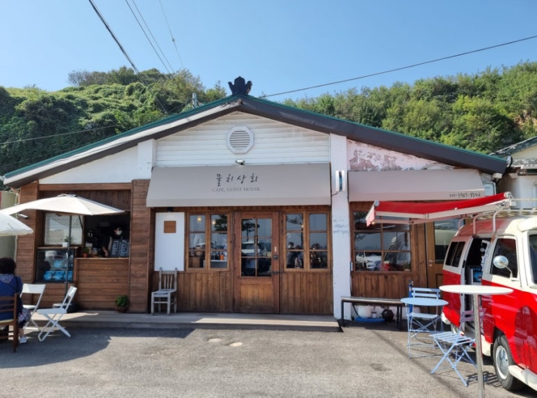 그래여기야 이미지