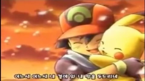 행복한여행 이미지