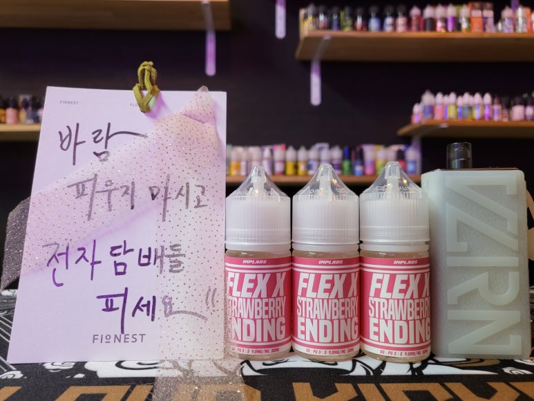 용현전자담배 이미지