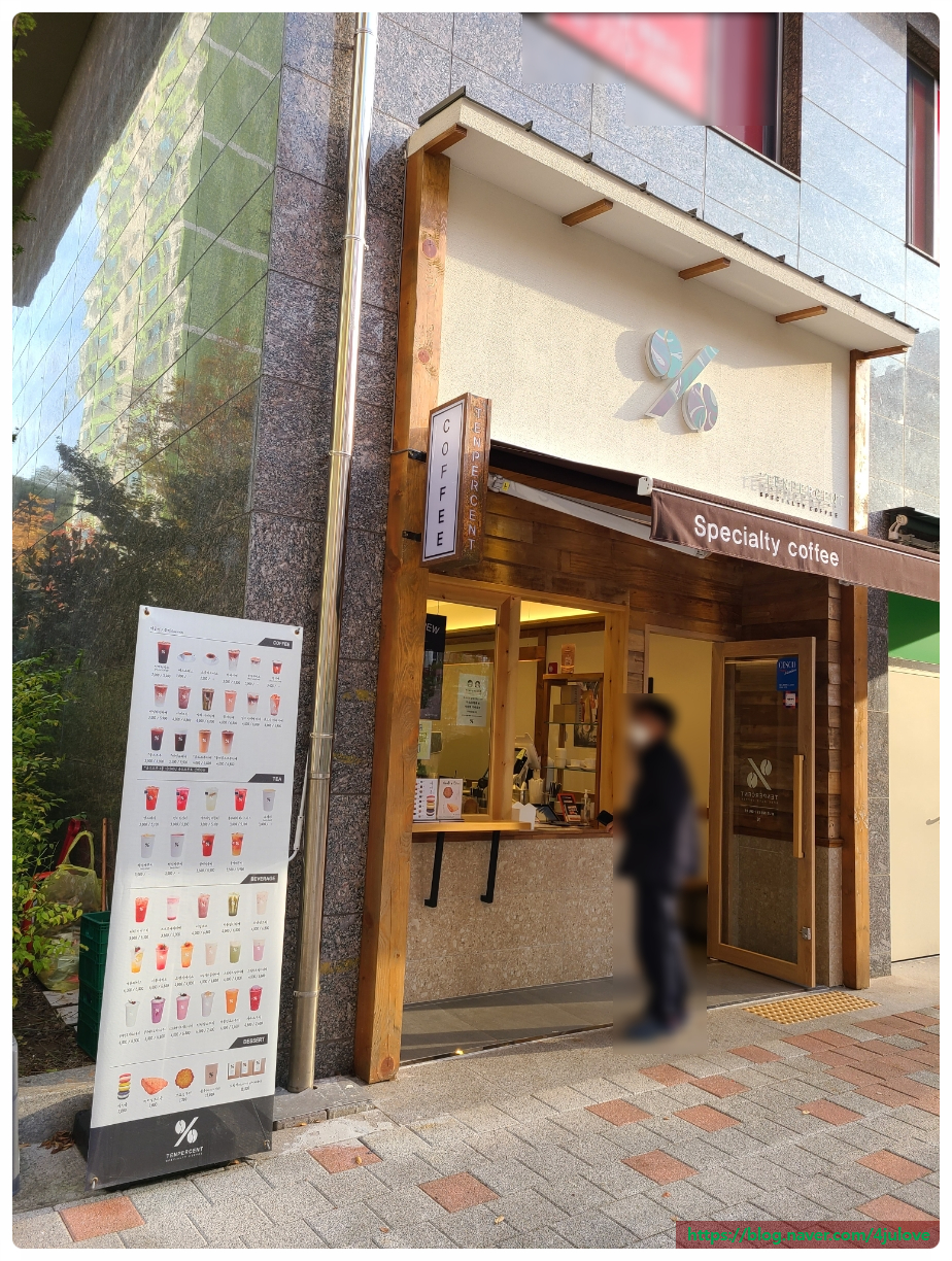 텐퍼센트커피창원마린애시앙점 이미지