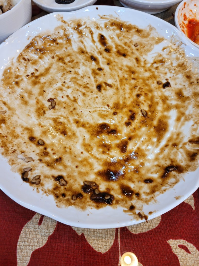 중화요리서경 이미지