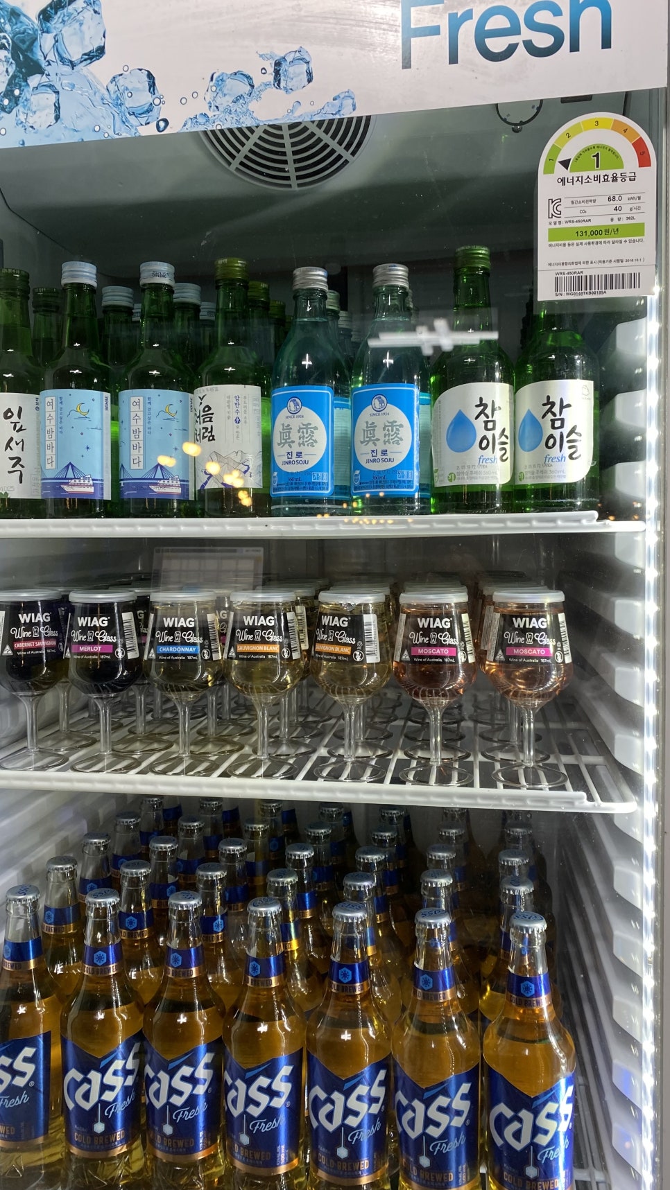 일구구사 이미지
