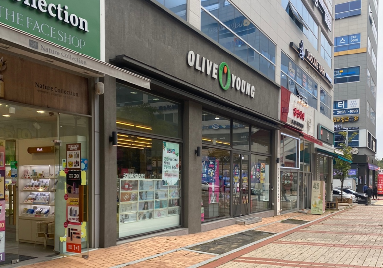 올리브서울치과의원 이미지