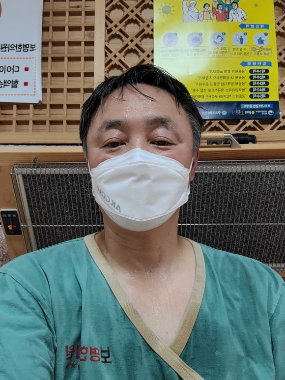 보명에너지(주) 이미지