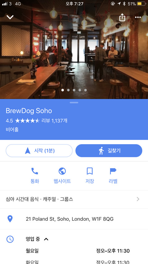 파이브갤러리 이미지