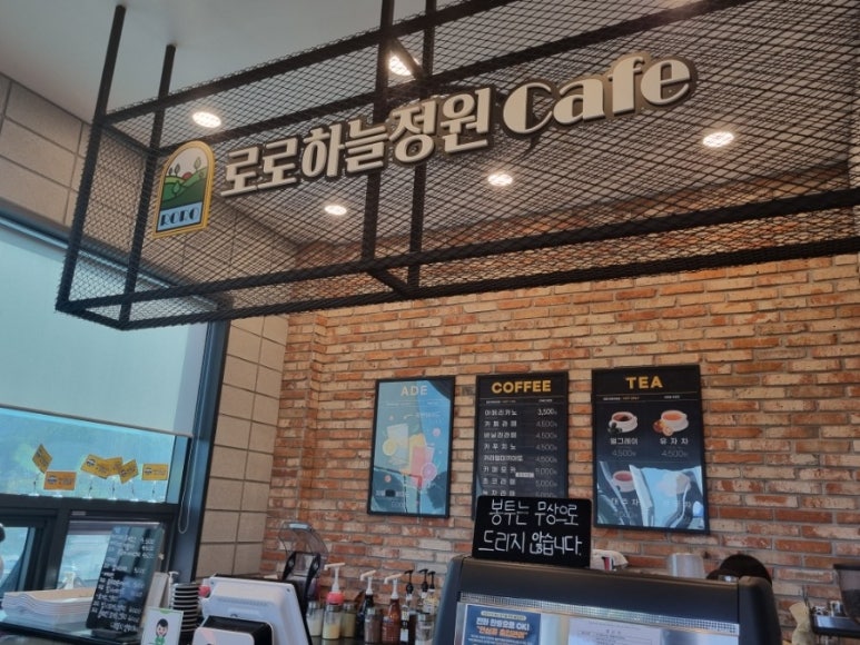 안산농협 연꽃지점 이미지