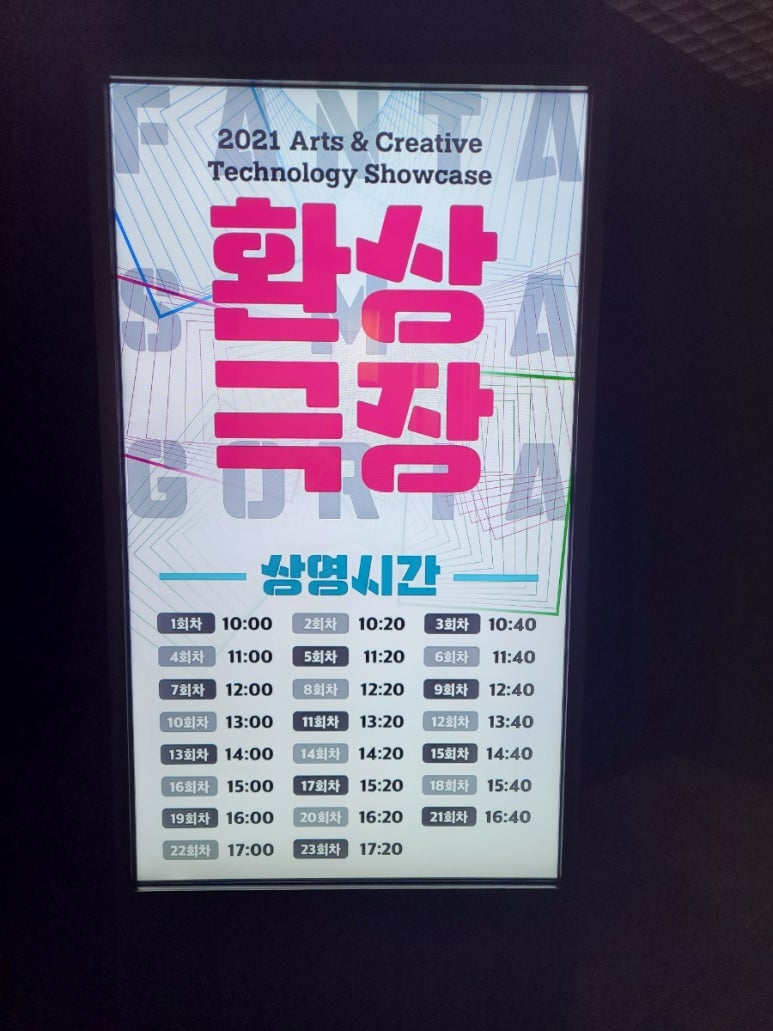 금명식당 이미지