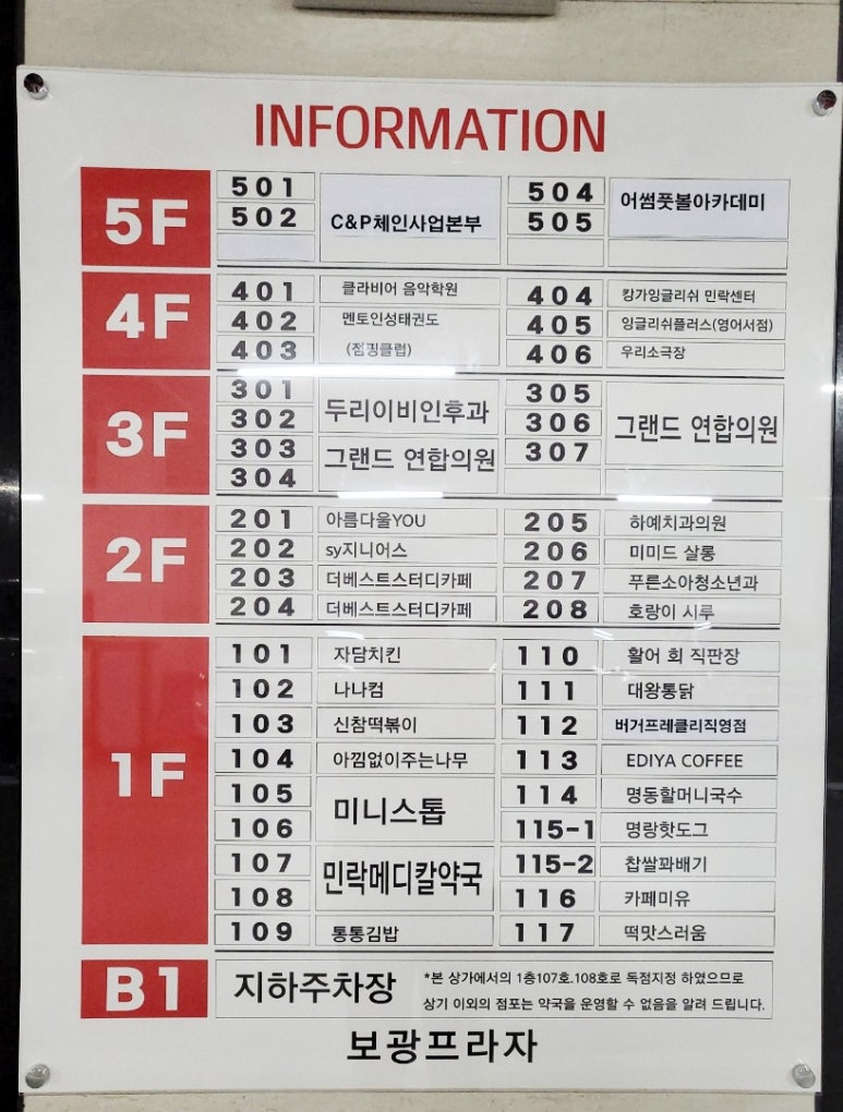 아름다울 유 이미지