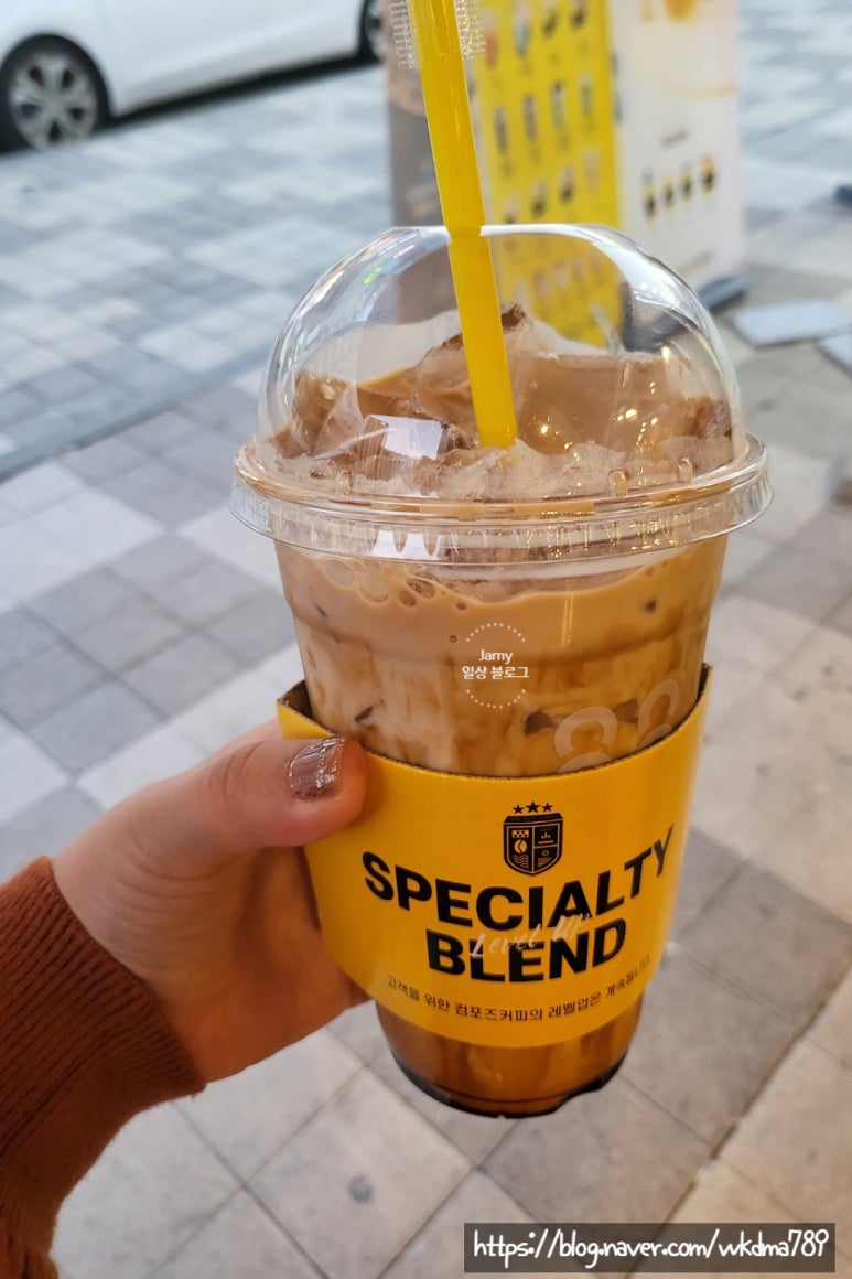 컴포즈커피울산송정 이미지