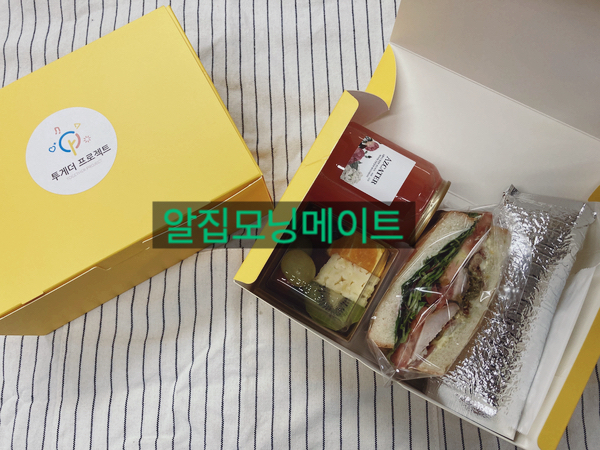 레어웍스 이미지
