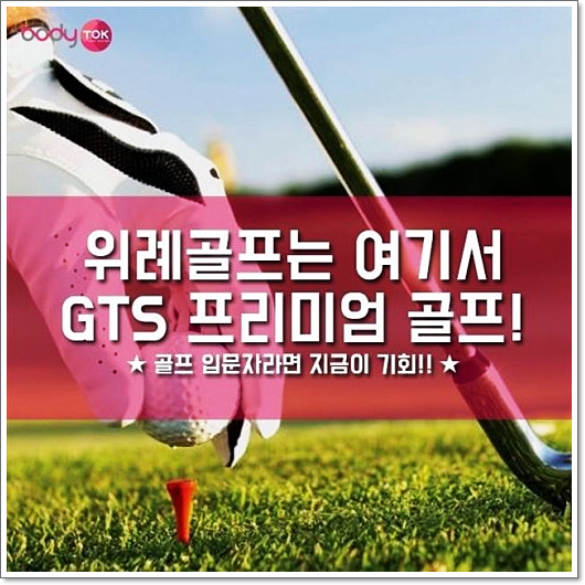 버디네일 이미지