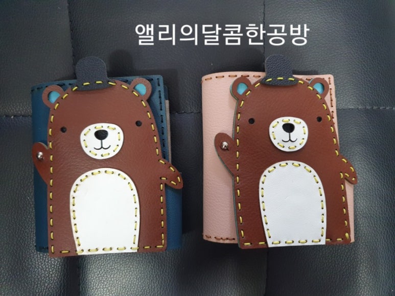 앨리의달콤한공방 이미지