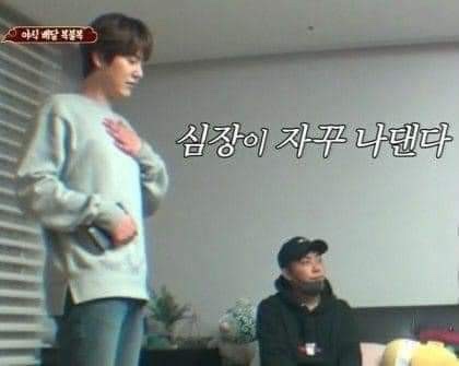 파트투 (PART2) 이미지