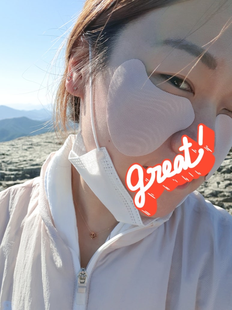 머스트썬 이미지